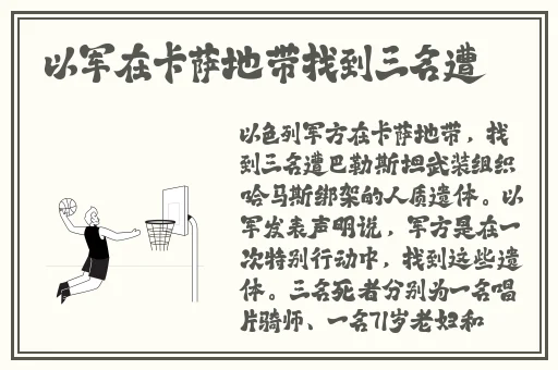 **不卡片在线播放免费