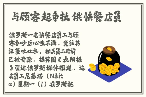 漫画免费登录入口