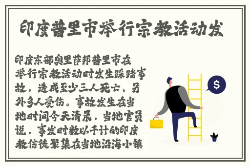 啊啊啊啊小烧货水能么多叫出来