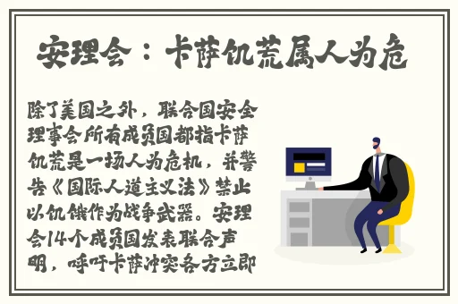 中国三级黄色大小姐**