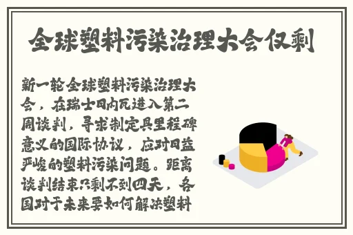 陌颜app最新版下载
